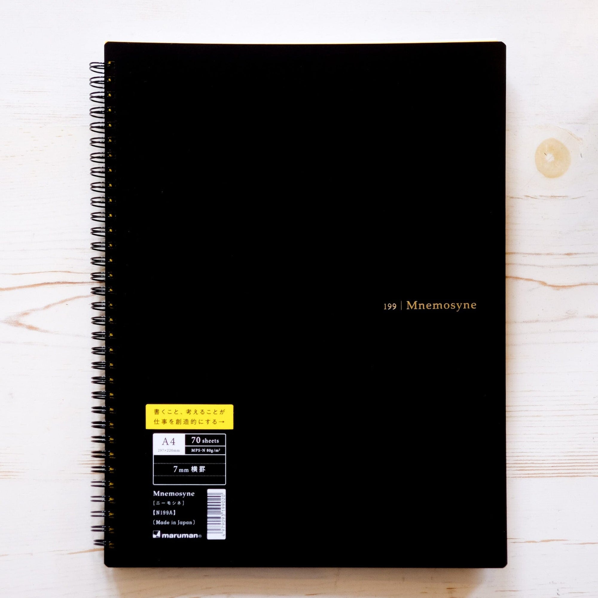 199 A4 Notebook Wire Bound Notebook Mnemosyne 