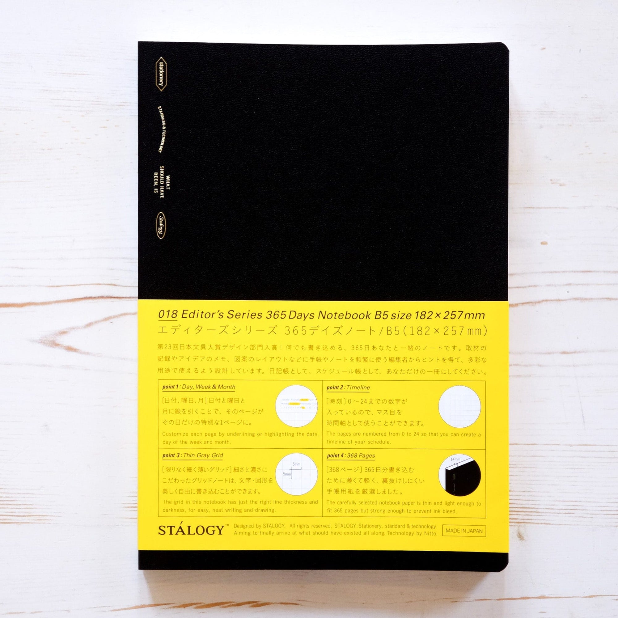 365 Days Notebook B5 - 2025 - Black Planner Stalogy 