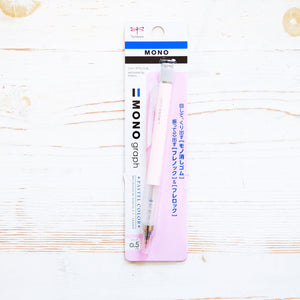 Mono Graph Mechanical Pencil Mechanical Pencil Papillon Press Pink 