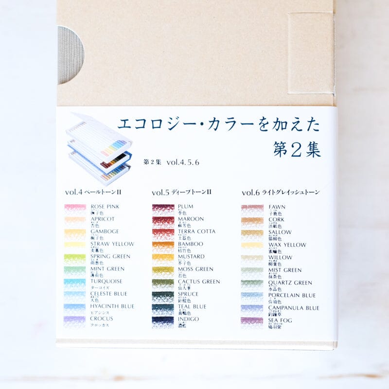 Irojiten Colored Pencils Dictionary Colored Pencil Tombow Woodlands 