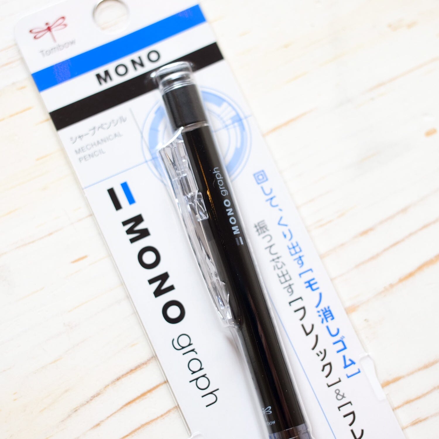 Mono Graph Mechanical Pencil Mechanical Pencil Papillon Press Black 