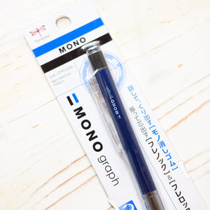 Mono Graph Mechanical Pencil Mechanical Pencil Papillon Press Blue 