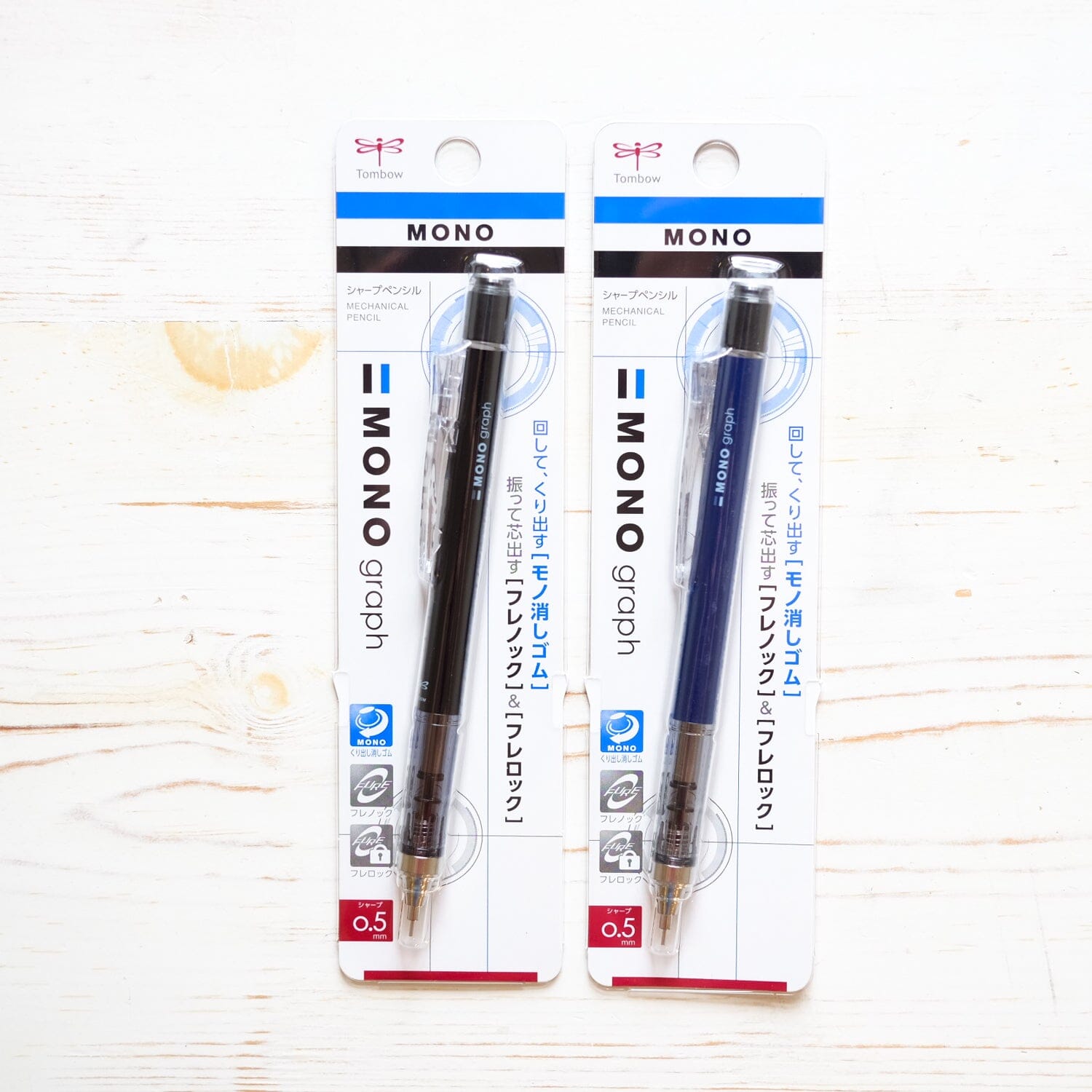 Mono Graph Mechanical Pencil Mechanical Pencil Papillon Press 