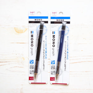 Mono Graph Mechanical Pencil Mechanical Pencil Papillon Press 