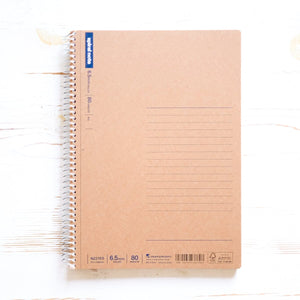 Maruman Spiral Note Basic Notebook - B5 Notebook Maruman Lined 