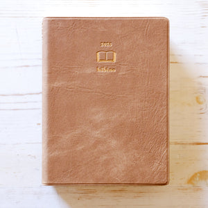 Midori Diary Hibino Planner 2025