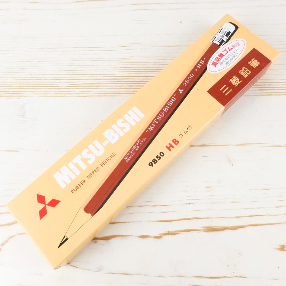 Mitsubishi Pencil 9850 HB with Eraser Pencil Papillon Press 